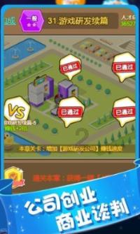 英雄无敌7