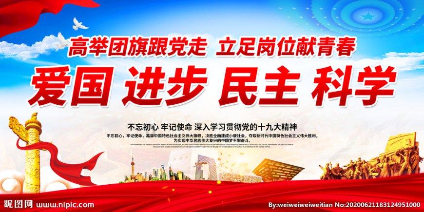 玩具熊五夜后宫4