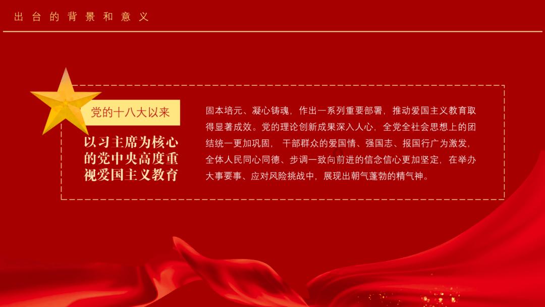多彩木块解谜