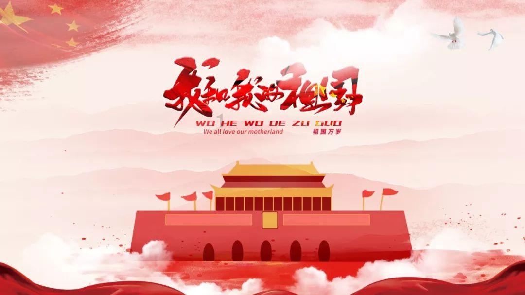 武林立志传