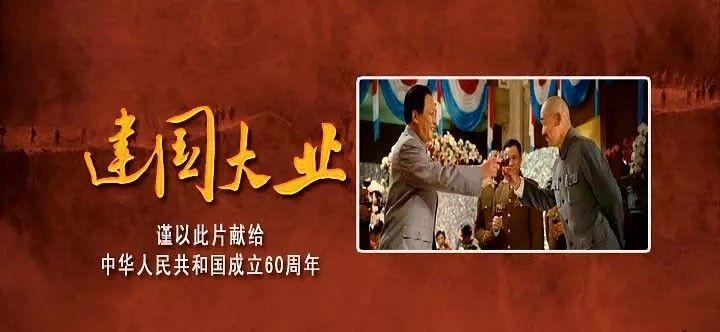 《春夜喜雨》是乐府诗吗？游戏画面