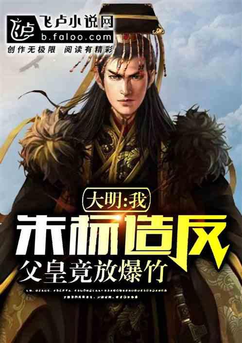 迎战雨雪 ！曲靖交警多措并举确保道路交通安全畅通