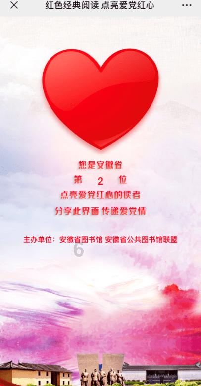 逃离神秘老林