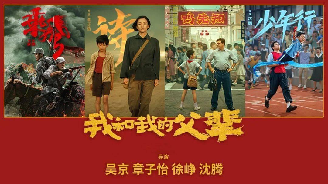 父母在老家被邻居欺负了怎么办？游戏画面