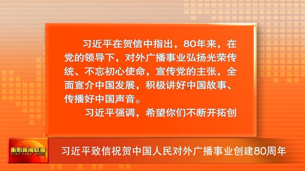 怪物大拼图